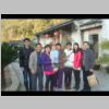 038-Visited.JPG